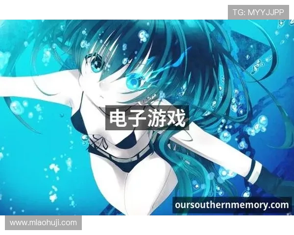 ag电子游戏官网最新上线的热门游戏推荐，带来极致的视觉与体验享受