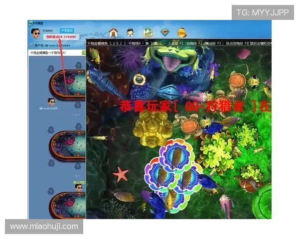 乐虎电子游戏网址安全登录指南，轻松注册快速进入游戏世界