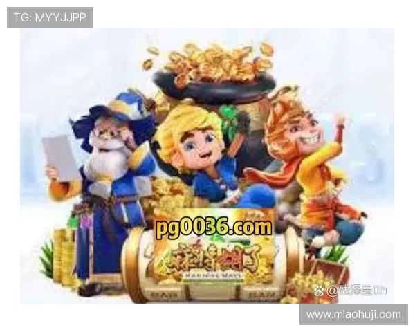 pg电子平台用户评价，真实玩家分享游戏体验与中奖故事，值得信赖的游戏平台