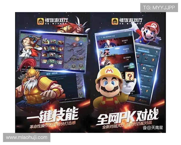 PA游戏官网网页最新版本全面上线，带你畅享极致游戏体验