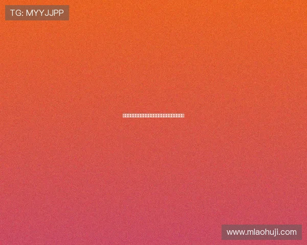 免费试玩麻将胡了游戏，随时随地享受休闲娱乐新体验