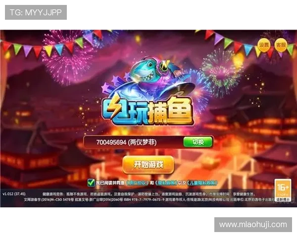 加入png电子游戏平台，享受丰富的优惠活动和专属福利，提升你的游戏体验