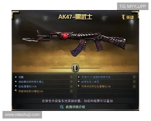 老虎机旗舰网站:24小时在线客服为玩家提供全方位支持