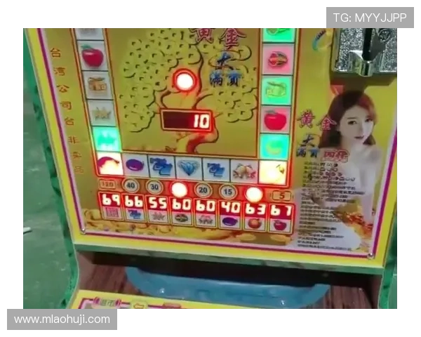 角子老虎机怎么读的发音指南帮助玩家正确掌握角子老虎机的发音方法角子老虎机的发音标准及实用学习技巧介绍角子老虎机的正确读音及发音练习方法