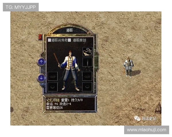 高达老虎机为什么选择777作为幸运数字这个设计背后的深层次原因